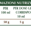 Parietaria Estratto Integrale analcoolico 200ml dr. Giorgini