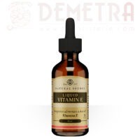 Vitamina E liquida per uso alimentare o cosmetico 58ml Solgar