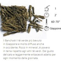 TE' VERDE BANCHA PREGIATO GIAPPONE 100 GR