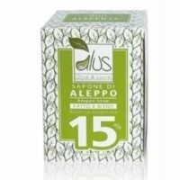 Sapone di Aleppo al 15% di olio di Alloroartigianale lavorato a mano 200gr