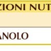 Gamma Orizanolo 75 pastiglie dr. Giorgini