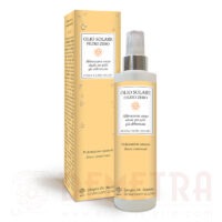 Olio Solare Filtro Zero superabbronzante 250ml dr.Giorgini