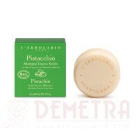 Shampoo Solido con olio ed estratto di Pistacchio di Sicilia - L'Erbolario