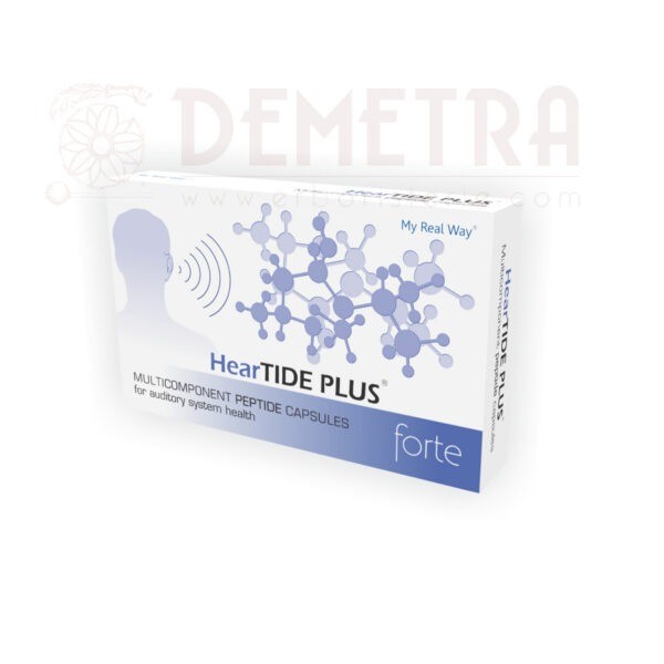 Hear Tide Plus 30 capsule Nano Bio Peptidi Naturali