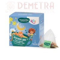 Acchiappa Luna Tisana rilassante con Camomilla e Tiglio in filtroscrigno Neavita Kids