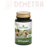 Withania somnifera Ashwaganda 60 capsule vegetali Pana Herb