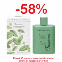 Bagnoschiuma Frescaessenza 250ml !!!PROMO!!! -59% Delicato ma incredibilmente energizzante. L'Erbolario